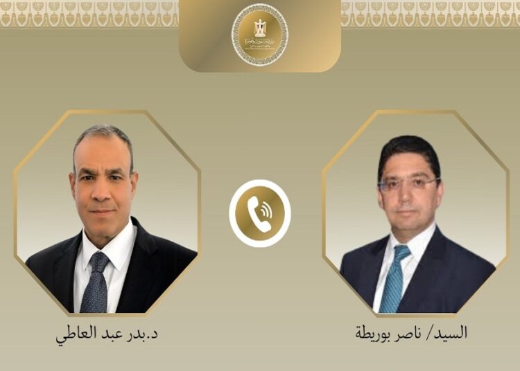 وزير الخارجية