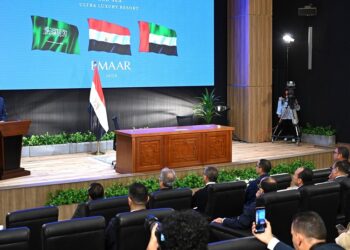 رئيس الوزراء