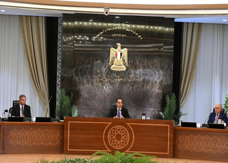 رئيس الوزراء