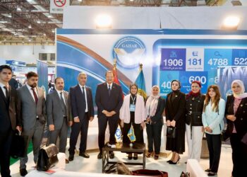 معرض إيجي هيلث الدولي للصحة