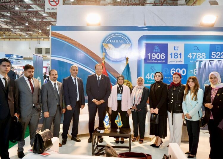 معرض إيجي هيلث الدولي للصحة