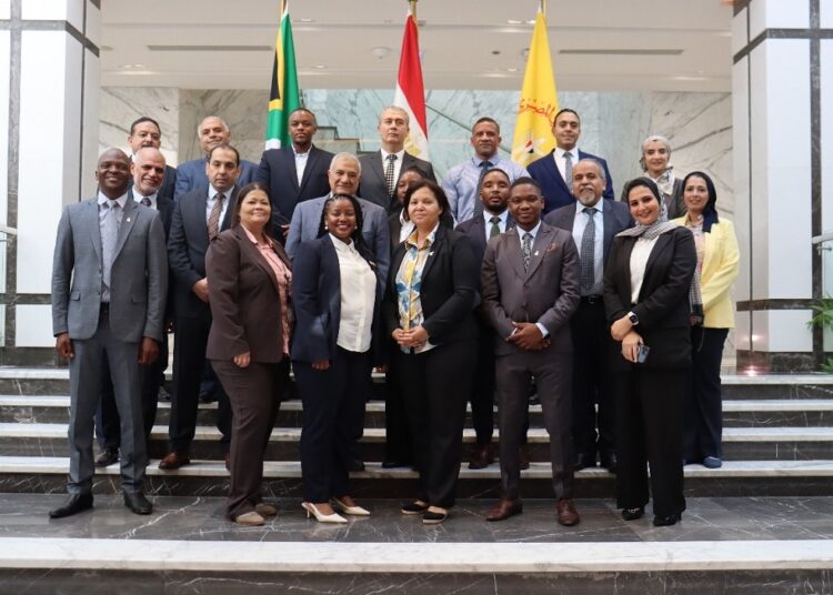 البنك المركزي