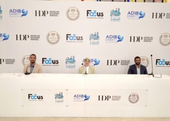 مدرسة السعادة