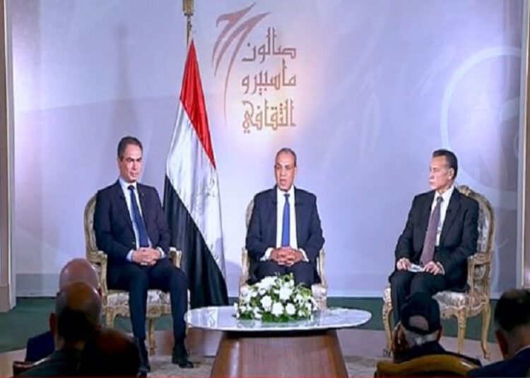 وزير الخارجية