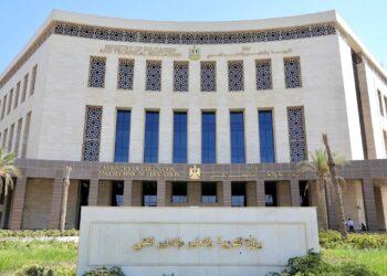 الثانوية المعادلة