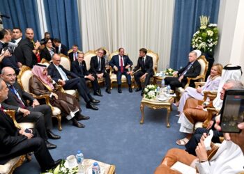 قمة شرم الشيخ للسلام