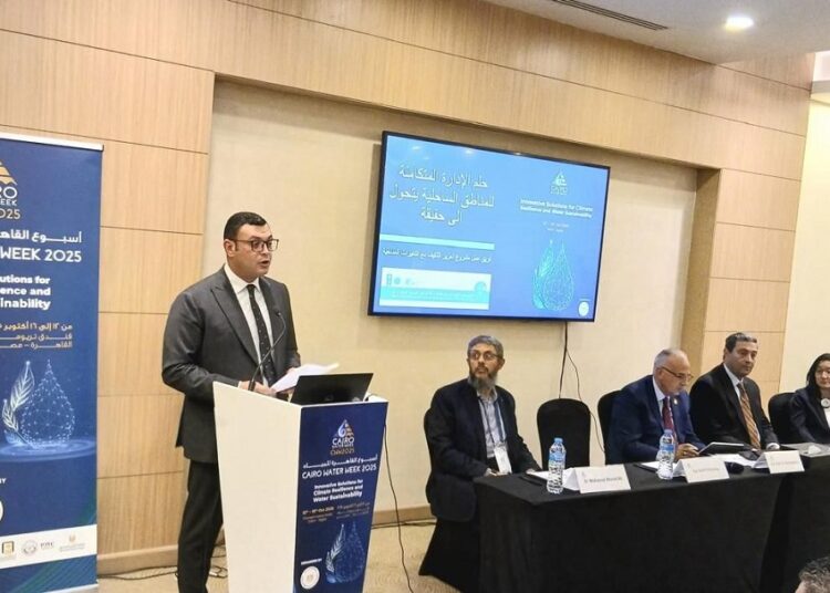 وزير الإسكان