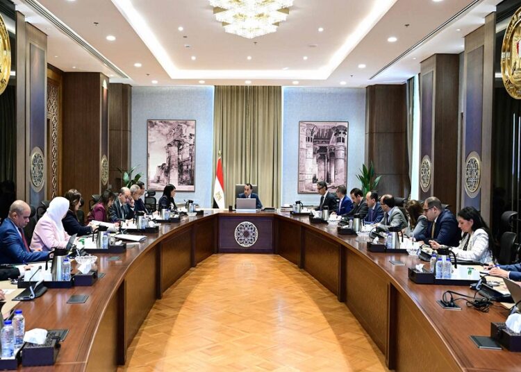 رئيس الوزراء