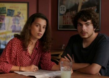 حنان أبو الضياء تكتب: الحياة المضيئة.. الحزن الحالم والكوميديا الحسية