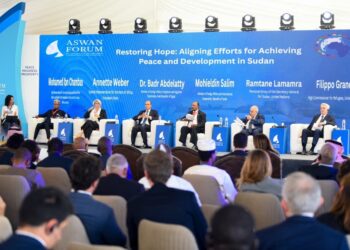 منتدى أسوان