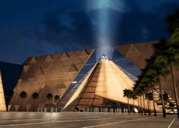 المتحف المصري الكبير