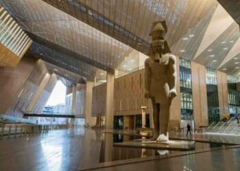 المتحف المصري الكبير