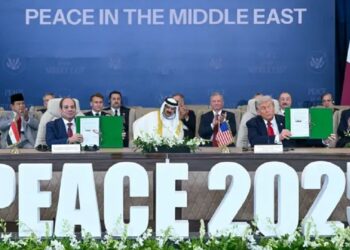 قمة شرم الشيخ للسلام