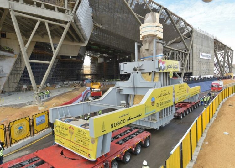 المتحف المصري الكبير