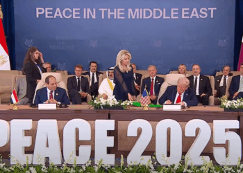 قمة شرم الشيخ للسلام