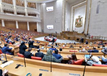 مجلس النواب