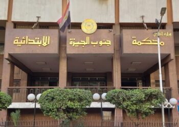 مجلس النواب