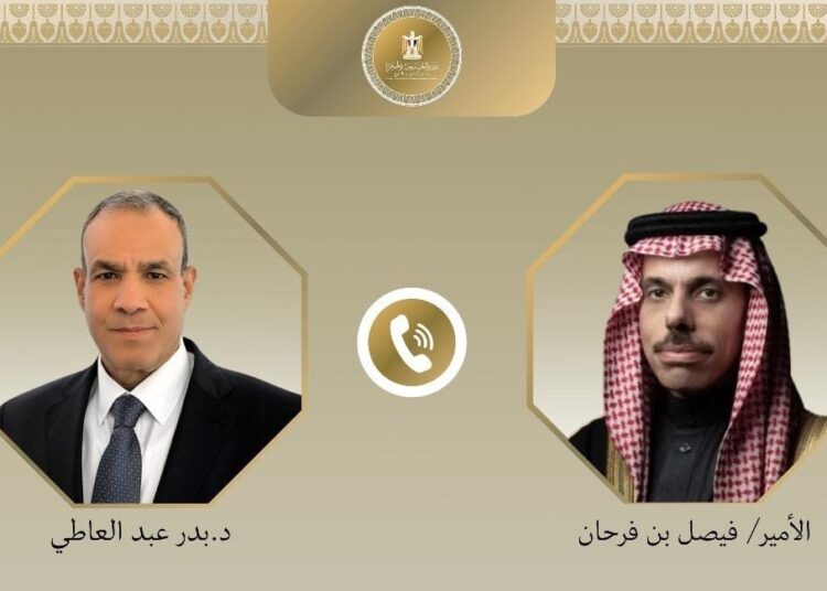 وزير الخارجية