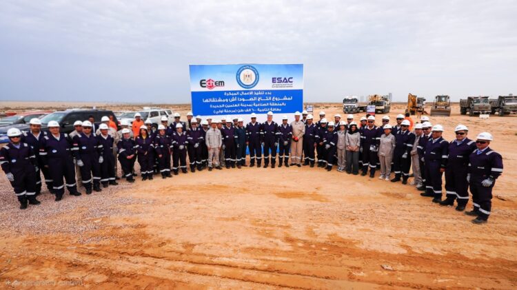 وزير البترول يتفقد مشروع إنتاج الصودا آش ومشتقاتها بمدينة العلمين الجديدة
