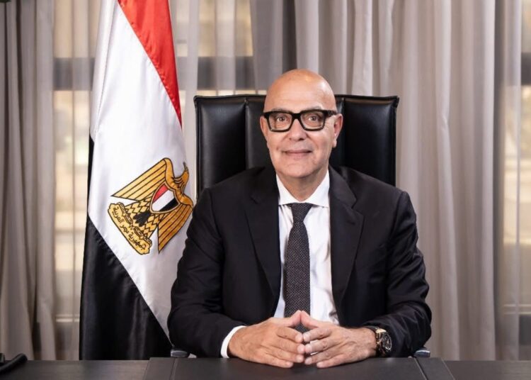 علم الروم