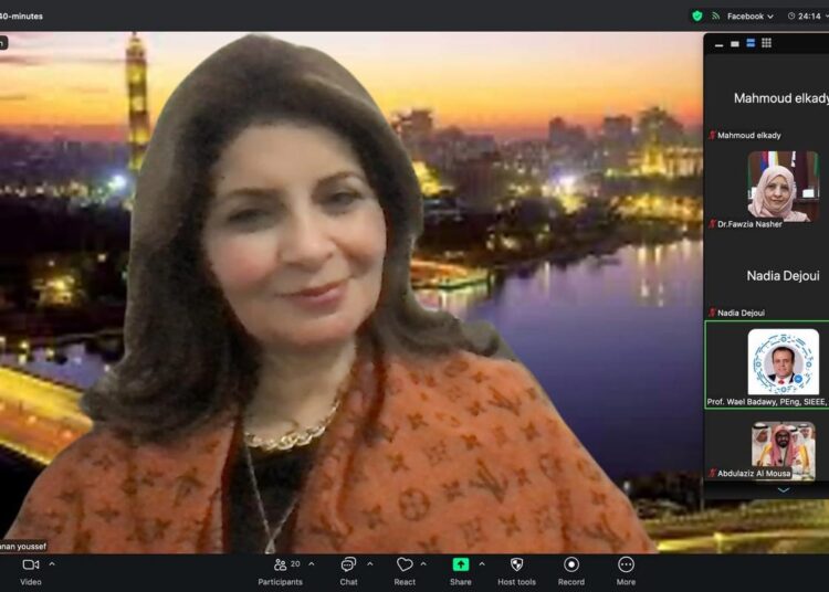 صالون حنان يوسف