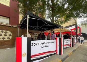 انتخابات مجلس النواب