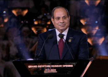 المتحف المصري الكبير