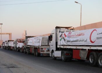 الهلال الأحمر المصري