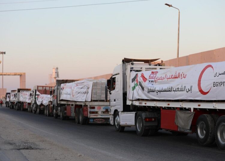 الهلال الأحمر المصري