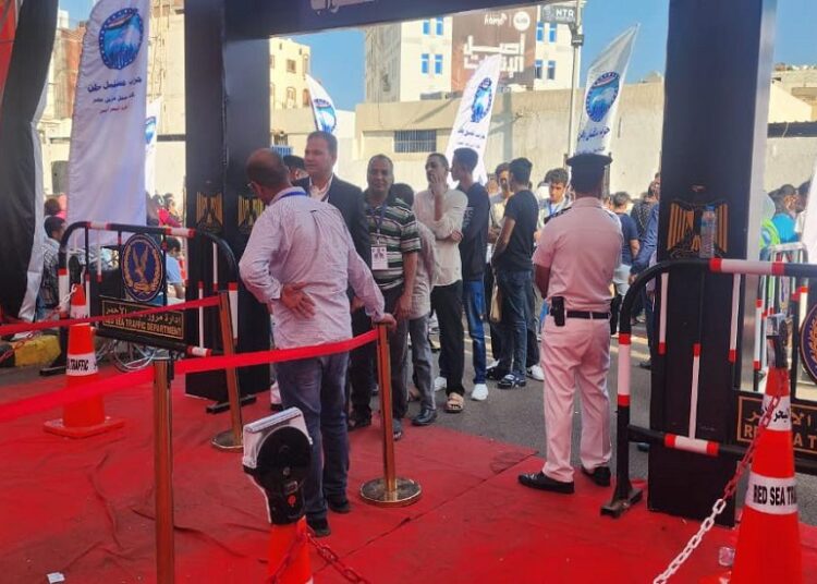 انتخابات مجلس النواب