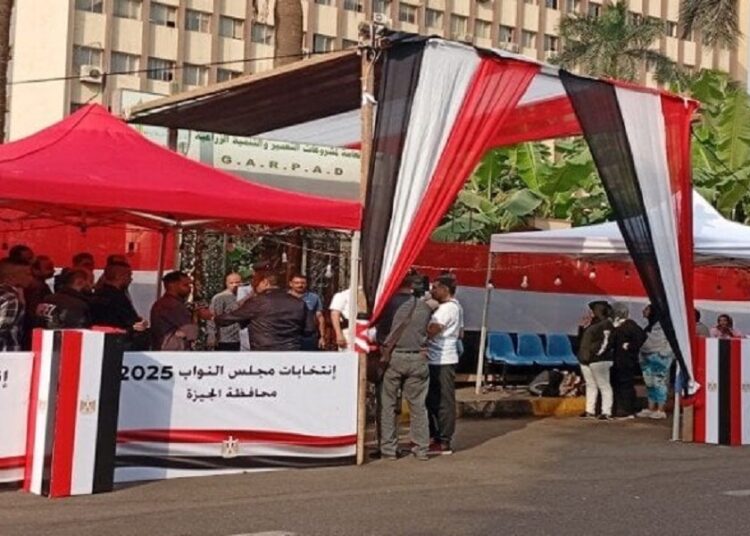 انتخابات مجلس النواب