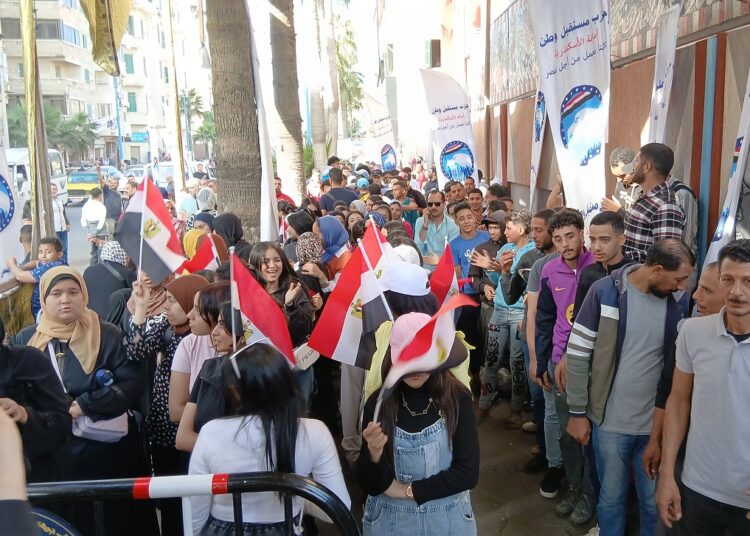 انتخابات مجلس النواب