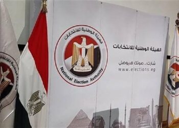 انتخابات مجلس النواب