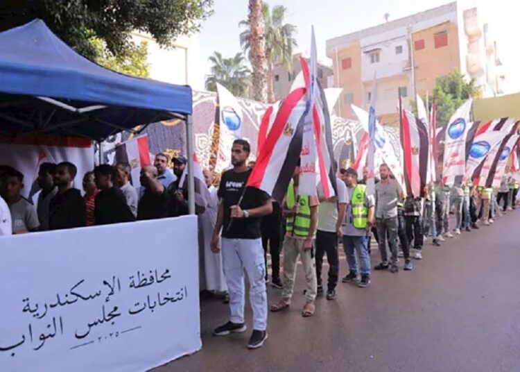 انتخابات مجلس النواب