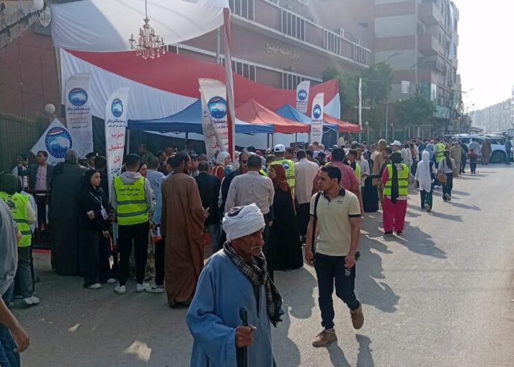 انتخابات مجلس النواب