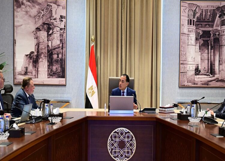 الاحتياطي الاستراتيجي