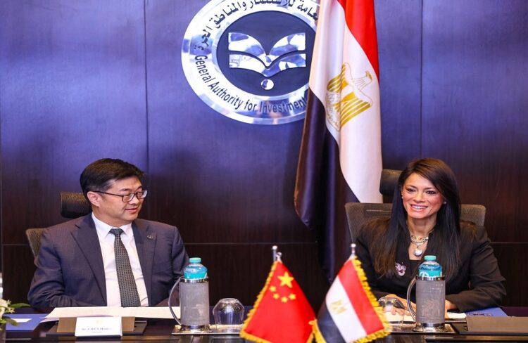 مصر