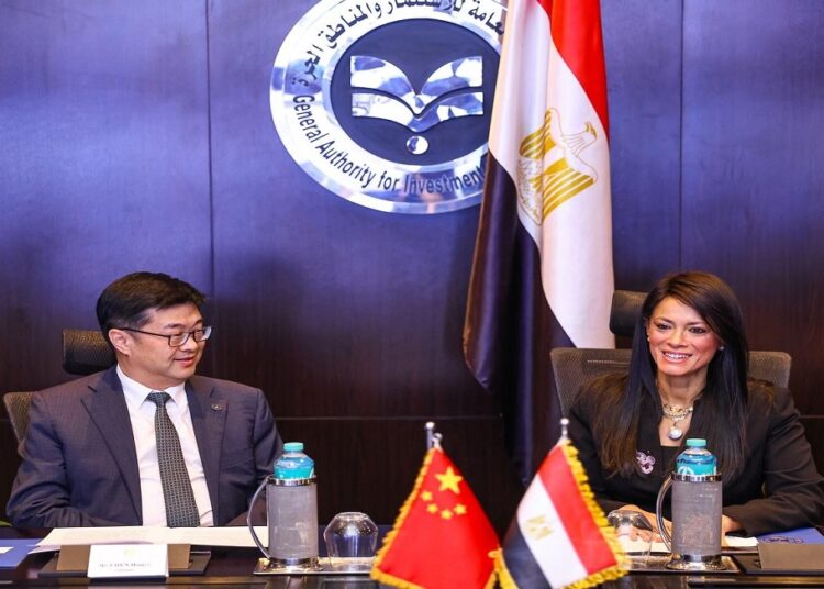 مصر