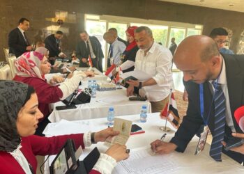 انتخابات مجلس النواب