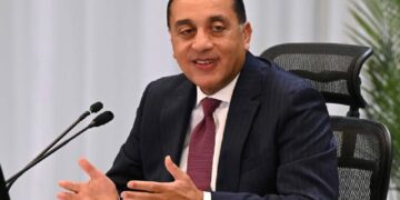 المتحف المصري الكبير