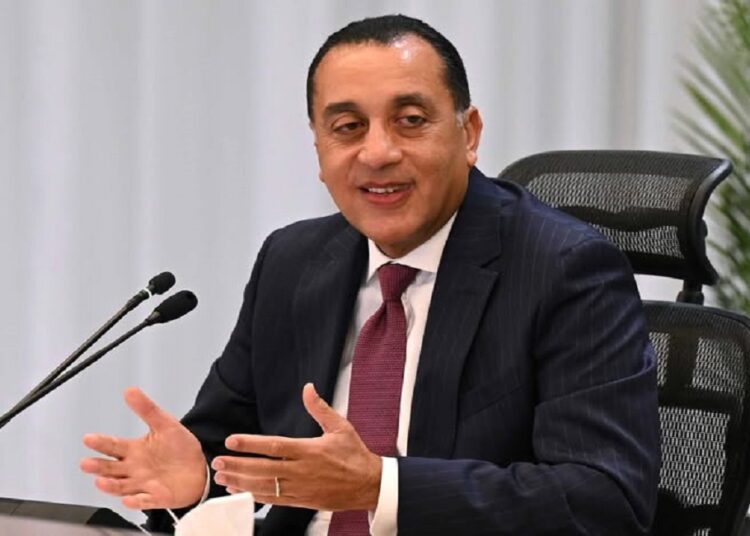 المتحف المصري الكبير