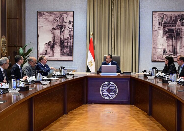 رئيس الوزراء