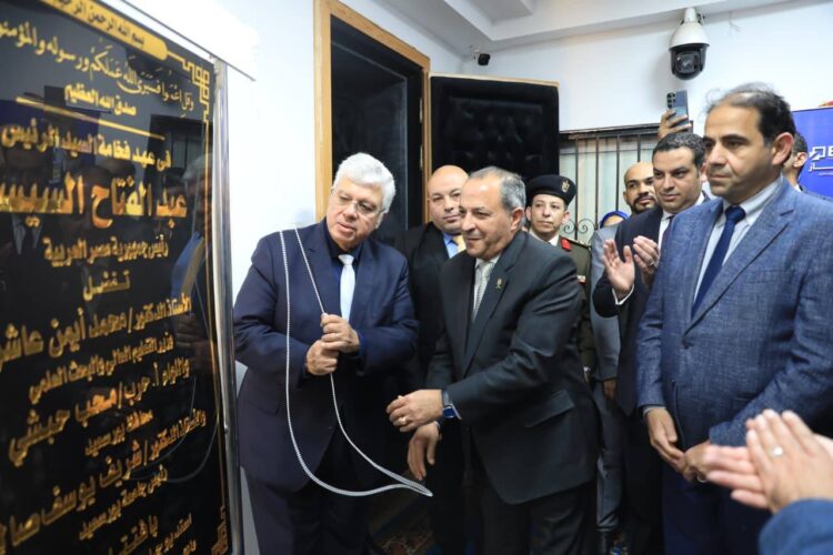بتكلفة 21 مليون جنيه.. وزير التعليم العالي يفتتح استوديو جامعة بورسعيد