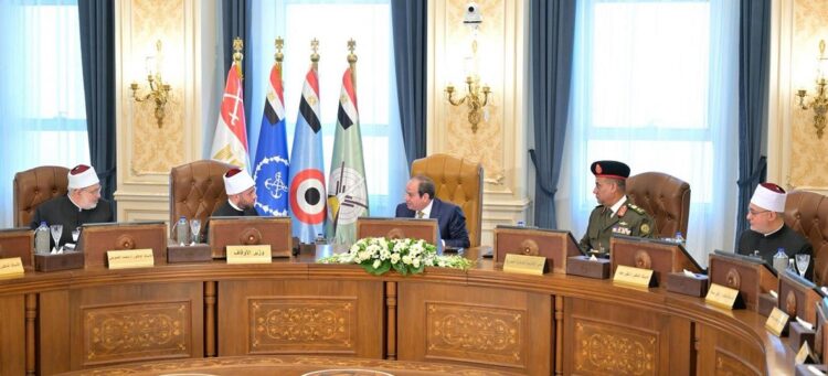الأكاديمية العسكرية