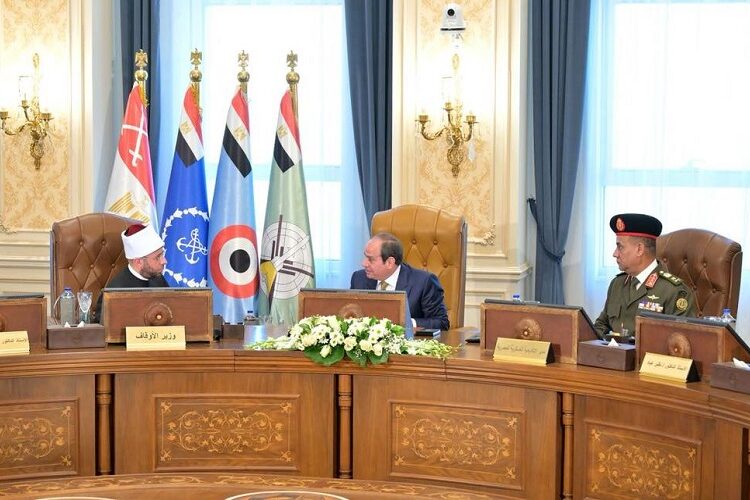 الأكاديمية العسكرية