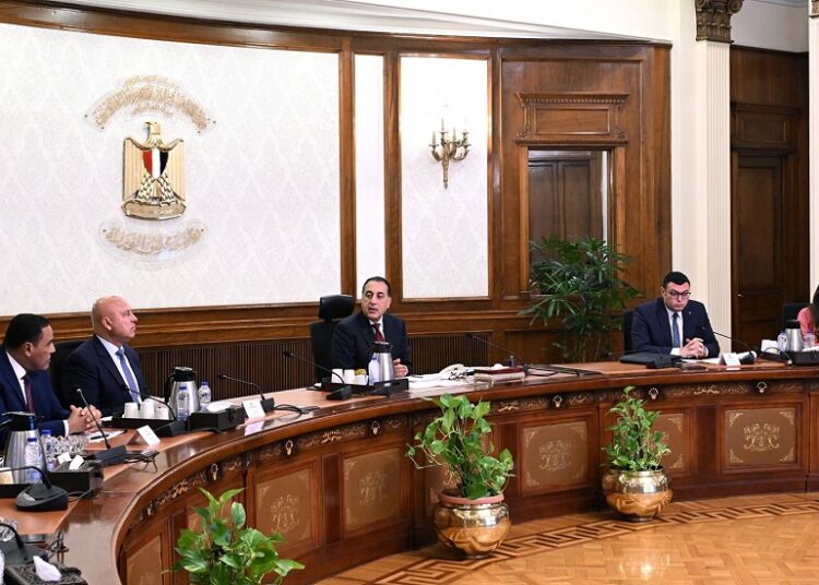 رئيس الوزراء