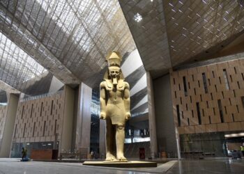 المتحف المصري الكبير 
