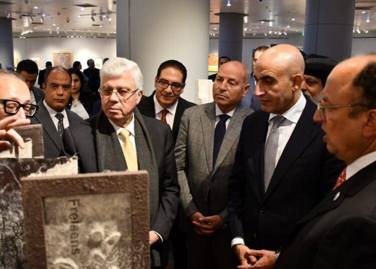 جامعة العاصمة