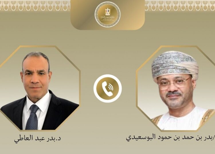 وزير الخارجية