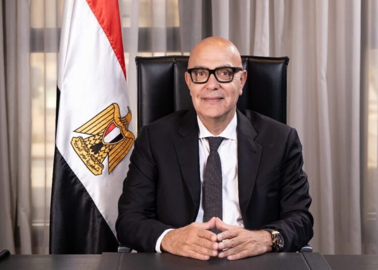 الهيئات الاقتصادية